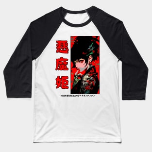 Japanese Anime Streetwear Cyberpunk Vaporwave Yakuza Manga Girl Baseball T-Shirt